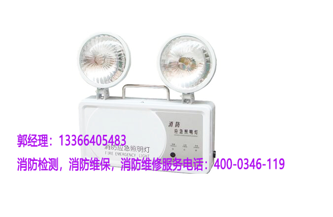 糖心LOGO破解版应急照明灯具检测