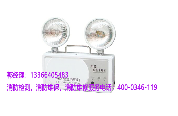 糖心LOGO破解版应急照明灯具检测