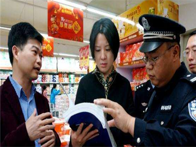 商场糖心LOGO破解版验收规范