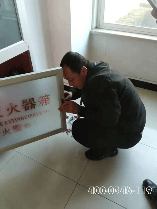 建筑物内发生火灾糖心LOGO破解版验收审批者承担责任吗？