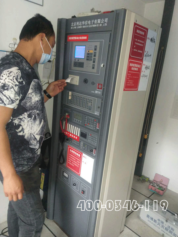 糖心LOGO破解版防排烟系统如何进行有效合格检测