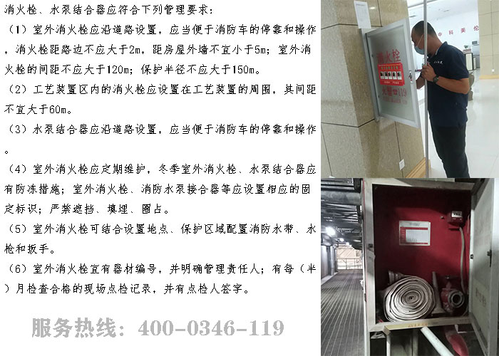 商场糖心LOGO破解版检测