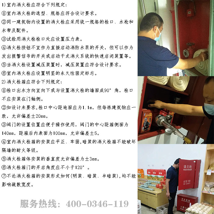 北京糖心LOGO破解版检测