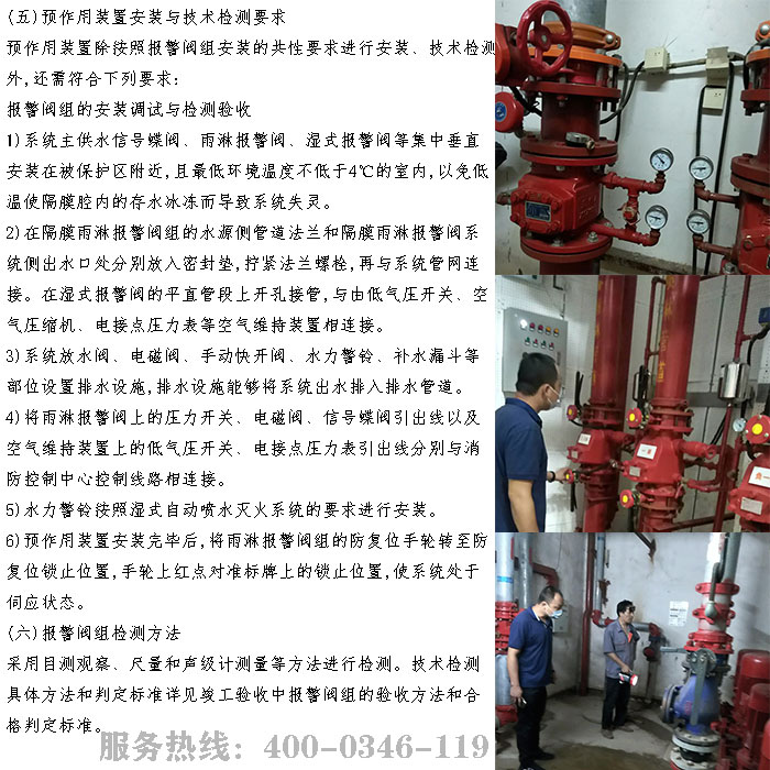 糖心LOGO破解版检测公司