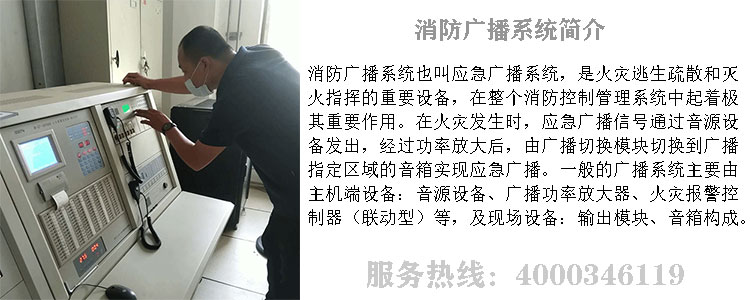 北京糖心LOGO破解版维保