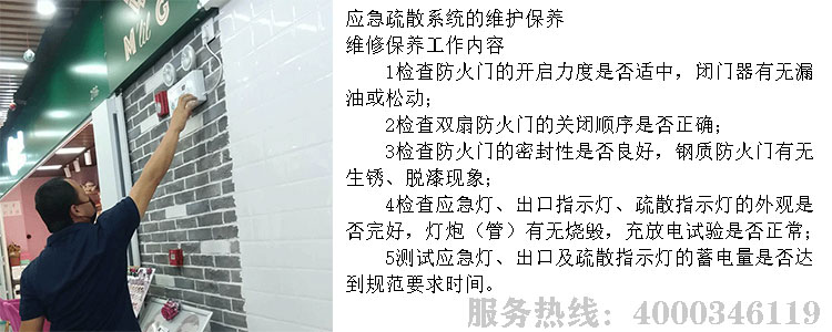 糖心LOGO破解版维保
