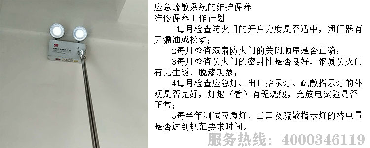 糖心LOGO破解版维保