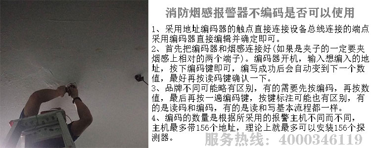 糖心在线观看视频探测器