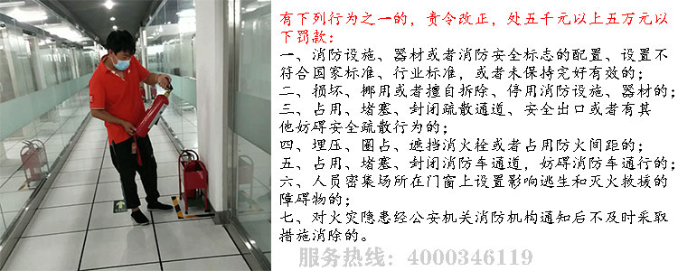 糖心LOGO破解版安全检查