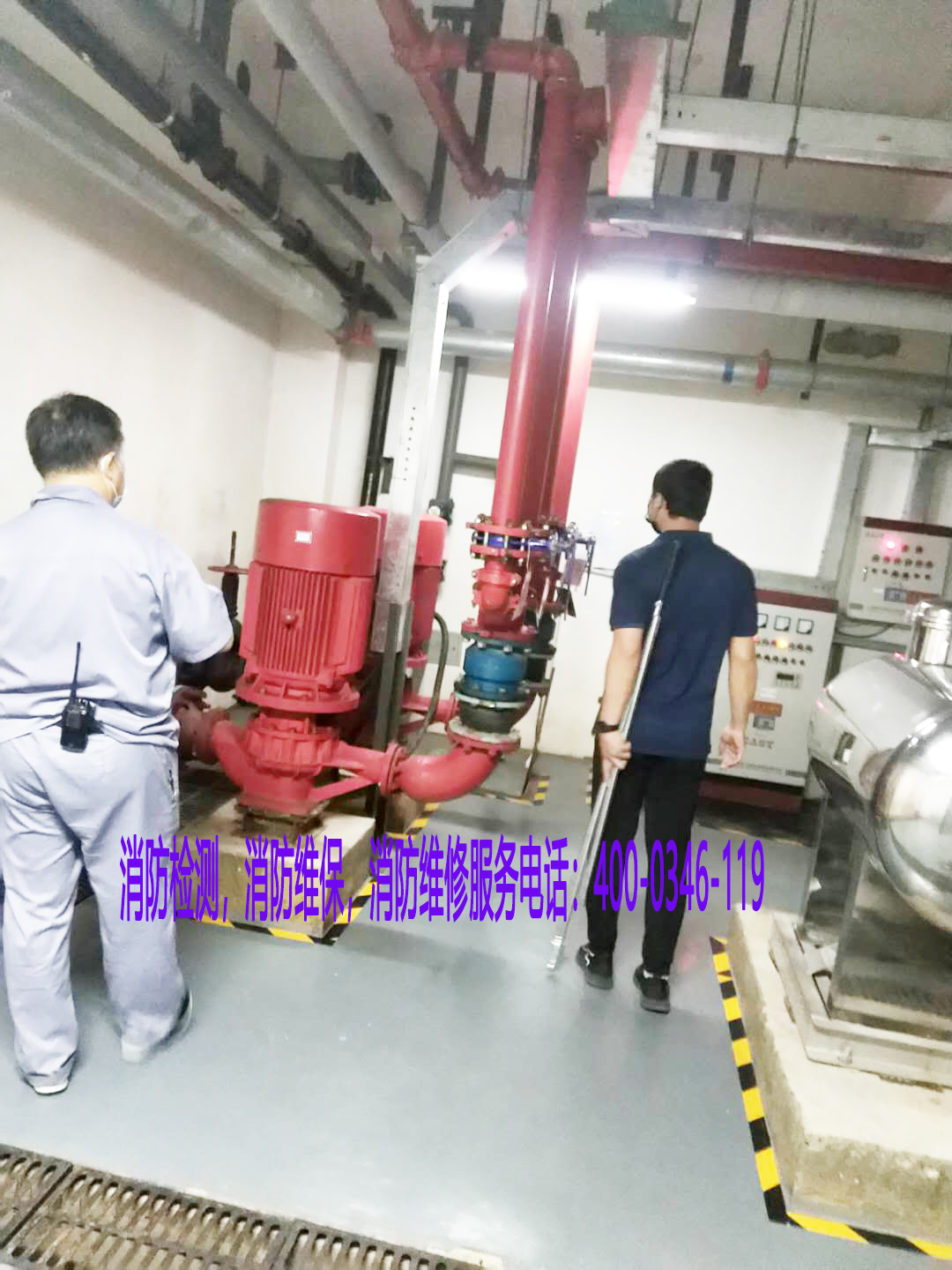 北京朝阳区金盏某地区糖心LOGO破解版排烟